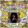  Sharon Jones & The Dap-Kings - Give The People What They Want (LP + Mp3 Download)